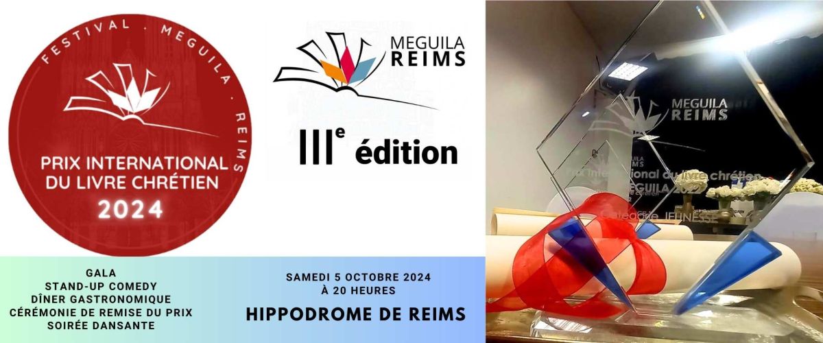 Jury Du Prix International Meguila 2024